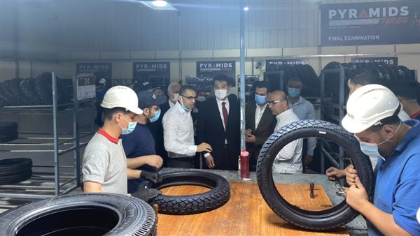 المنطقة الصناعية