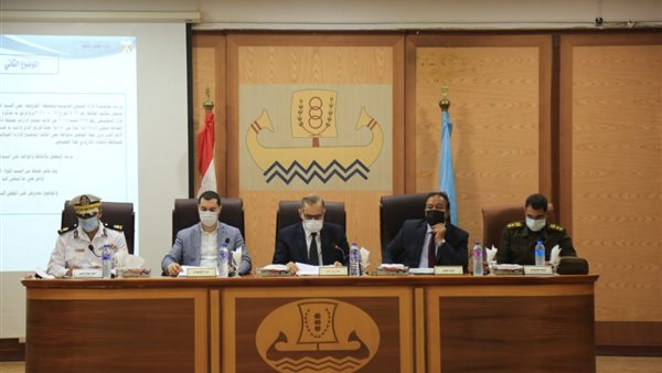 المجلس التنفيذي بكفر