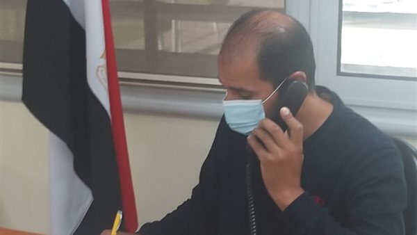 الهيئة العامة للرعاية