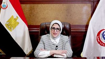وزيرة الصحة: الانتهاء من إجراءات حصول مصر على شهادة خلوها من فيروس سي