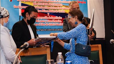 ⁦الاحتفال باليوم الثقافي لسفارة كولومبيا بجامعة حلوان (صور)