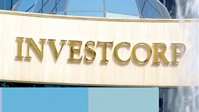 السعودية مستثمر رئيسي في صندوق بنية تحتية بالخليج بـ800 مليون دولار