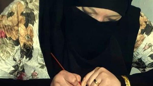 إيمان الشيمي