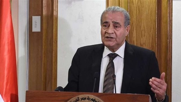 وزير التموين 