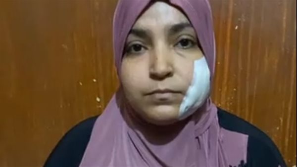 المجني عليها