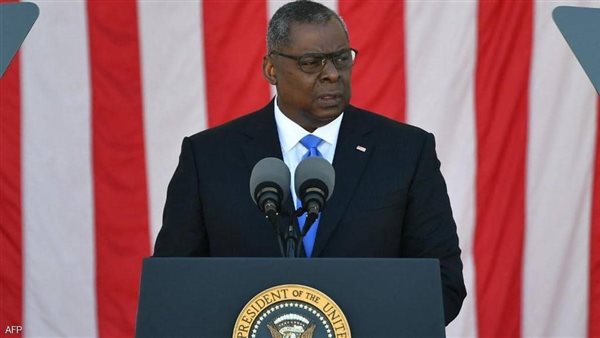   وزير الدفاع الأمريكي