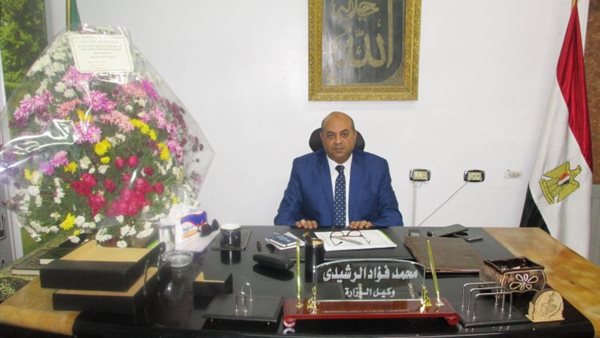 وكيل أول وزارة التربية