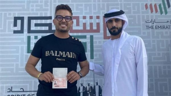 الفنان المغربي حاتم