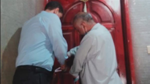 تشميع عيادة بالبحيرة