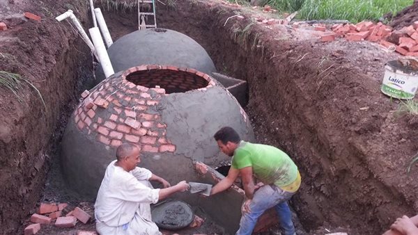 إنشاء وحدة بيوجاز