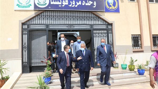 محافظ المنوفية ومدير