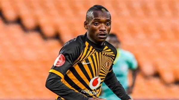 خاما بيليات