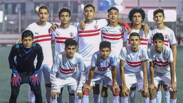 ناشئو الزمالك 