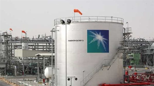 شركة ارامكو السعودية