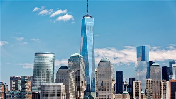 مركز التجارة العالمي