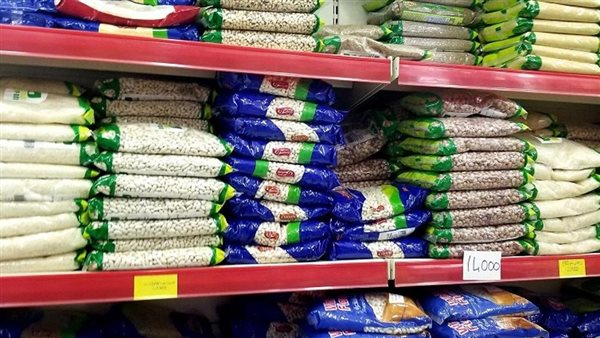 صورة تموين - أرشيفية