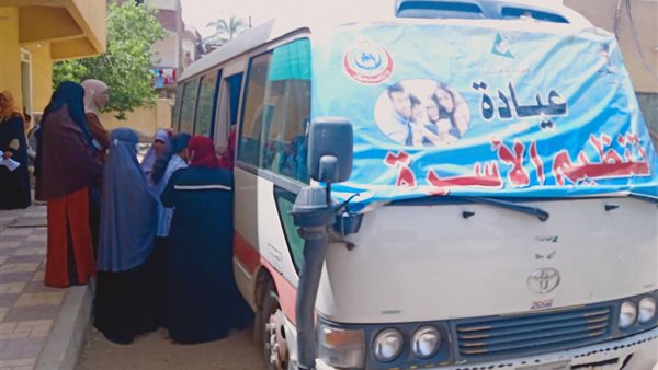 قافلة طبية بالمنيا