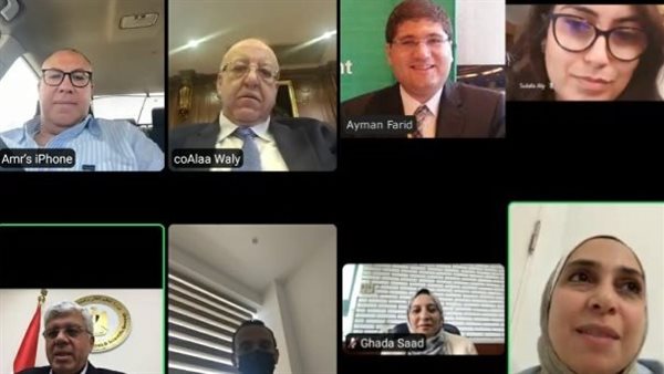 اجتماع برنامج الإسكان