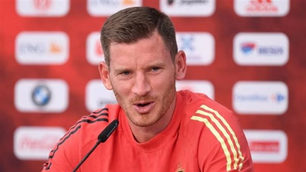 يان فيرتونجين