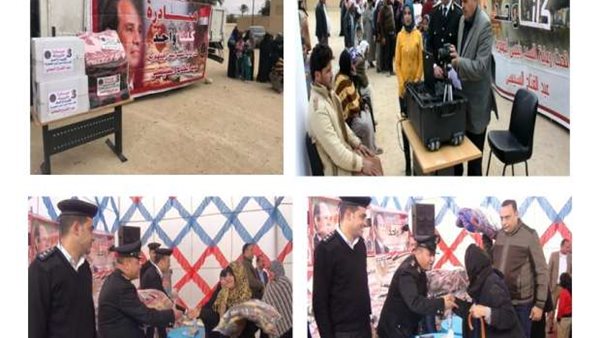 قوافل طبية وخدمية