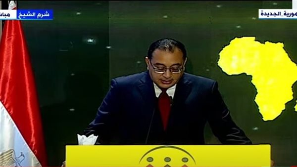 الدكتور مصطفى مدبولي