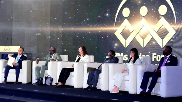 منتدى رؤساء هيئات