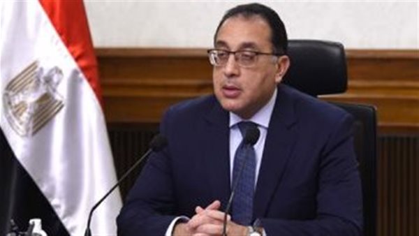 رئيس مجلس الوزراء