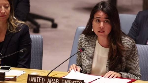 لانا زكي نسيبه المندوبة