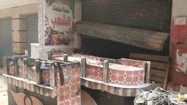 حريق مقلة بالجيزة