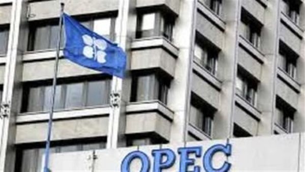 أوبك