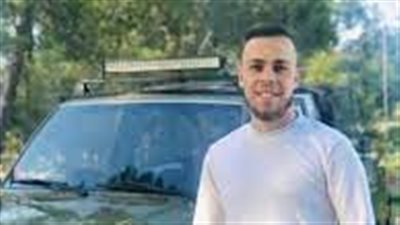 أهالي مدينة جنين الفلسطينية يدعون للتظاهر للمطالبة باستعادة جثمان الشهيد جميل العموري