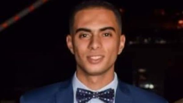 صورة المجني عليه