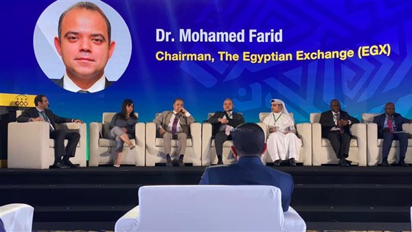 الدكتور محمد فريد