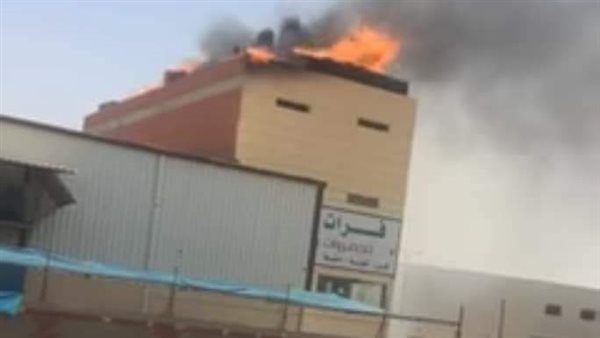 حريق داخل محطة فاكهة