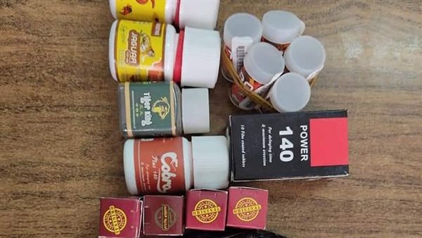 ضبط أدوية تأمين صحي