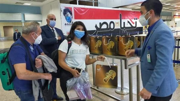 السياحة في مصر 