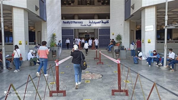 امتحانات كلية صيدلة