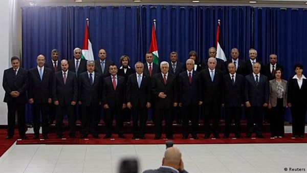 الحكومة الفلسطينية