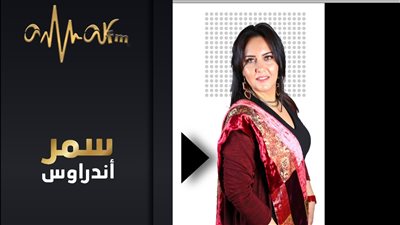 انطلاق أولى حلقات برنامج 