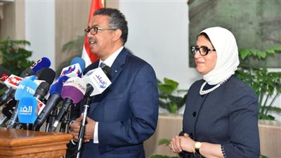 تفاصيل لقاء هالة زايد ورئيس منظمة الصحة العالمية في سويسرا