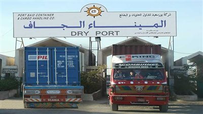  تجديد حبس مدير الميناء الجاف ببورسعيد بتهمة التزوير والاختلاس