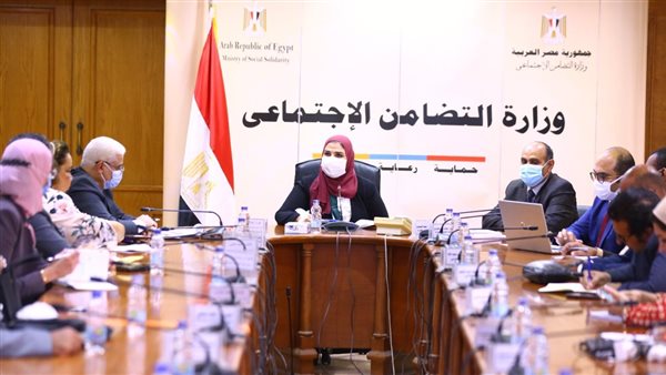 نيفين القباج وزيرة