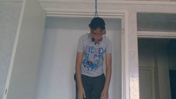 انتحار شاب  - أرشيفية