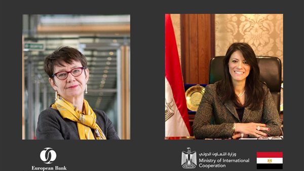 رانيا المشاط ورئيسة