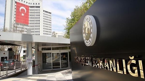 الخارجية التركية