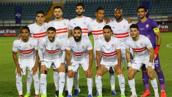 الزمالك 