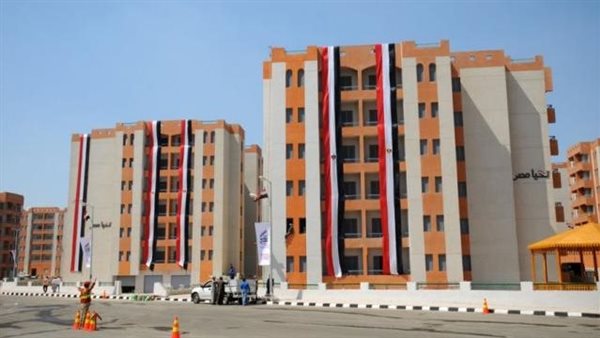 مشروع - أرشيفية