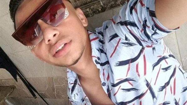 الشاب الغريق