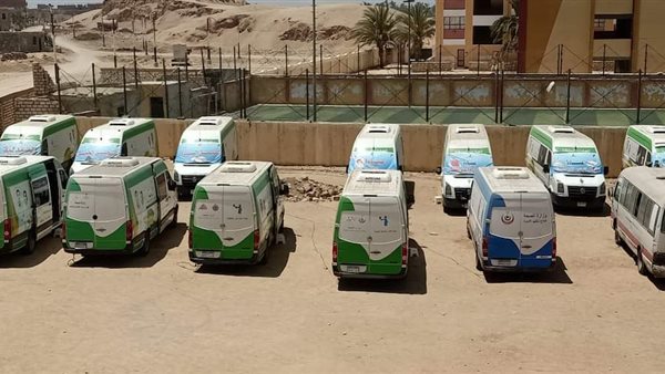 قافلة طبية بالمنيا