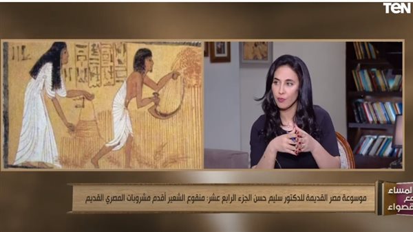 برنامج المساء مع